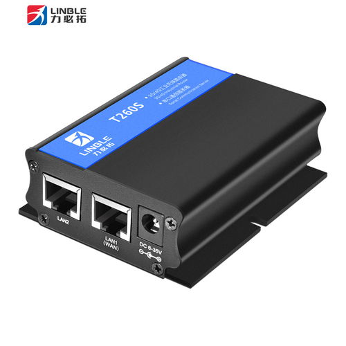 新型工業(yè)路由器 開(kāi)啟4G智能設(shè)備新紀(jì)元，加速邁進(jìn)智能工業(yè)時(shí)代